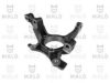 OPEL 13156042 Stub Axle, wheel suspension